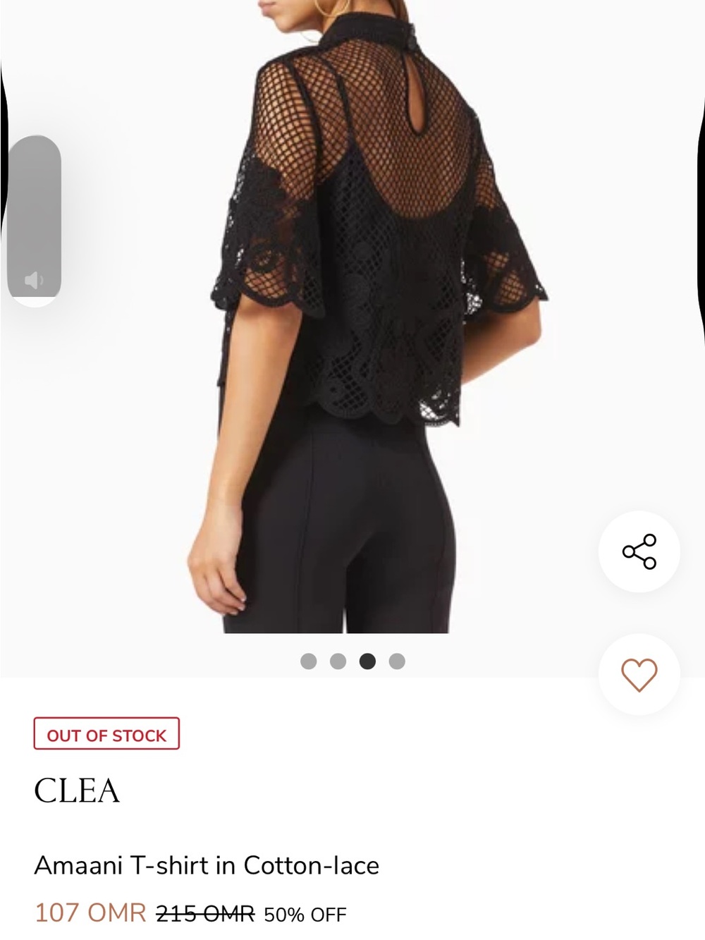 CLEA M amaani t shirt Sheer Black Crochet Tie-Back Women's Blouse